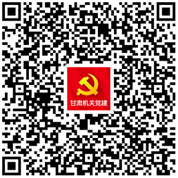 机关党建APP